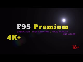 f95 18 premium (porn 4k overwatch porn nier automata porn final fantasy porn 3d sfm animation 3d porn 4k diva mercy tifa 3d)